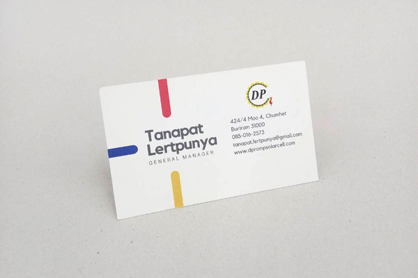 นามบัตร-44.jpg