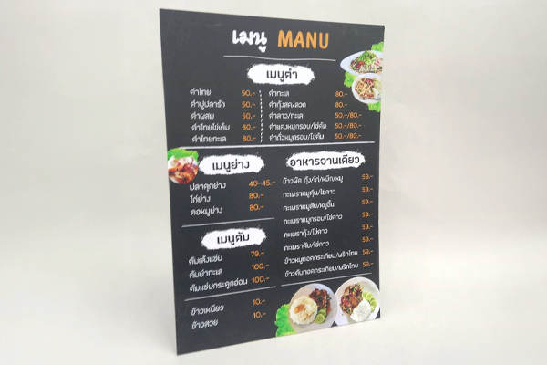 นามบัตร-20.jpg