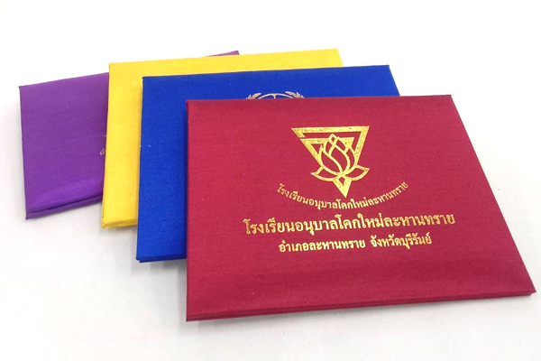 นามบัตร-13.jpg