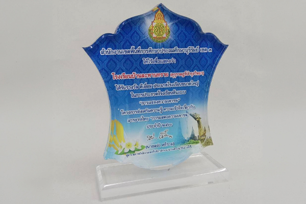 นามบัตร-9.jpg