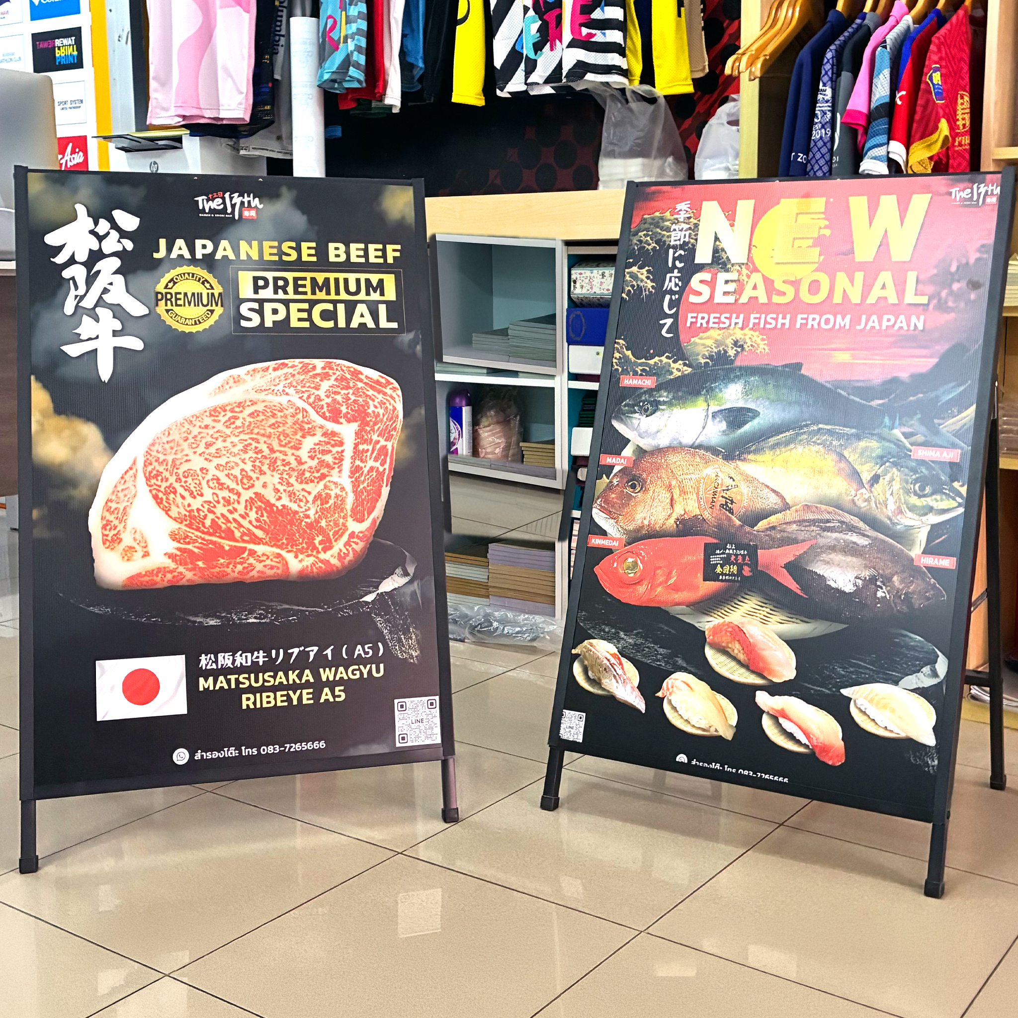 standee-5.jpg