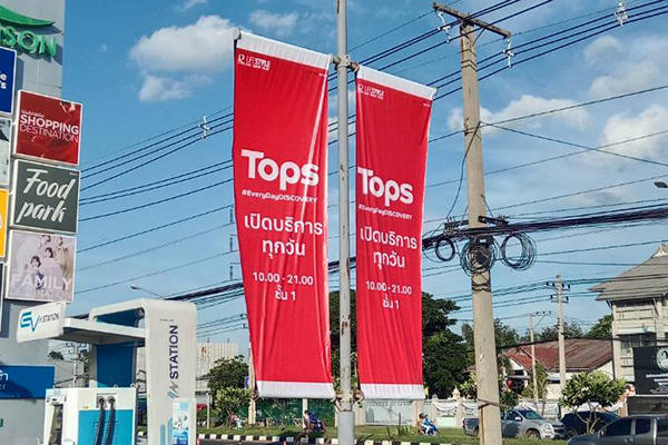 Top3.jpg
